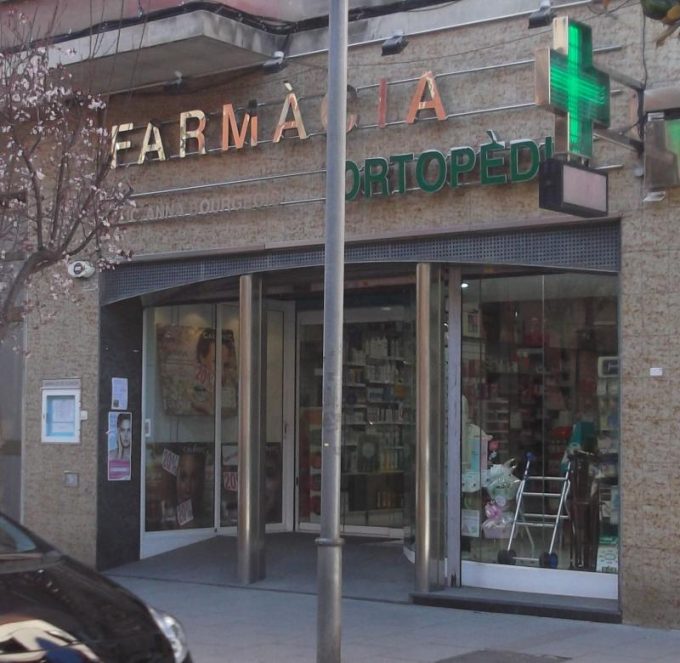 guia33-cornella-farmacia-farmacia-bourgeois-guerau-cornella-13567.jpg
