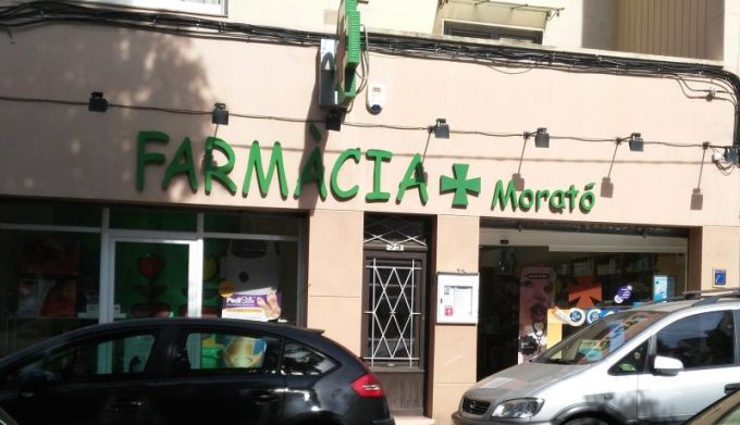 guia33-cornella-farmacia-farmacia-morato-elias-cornella-14568.jpg