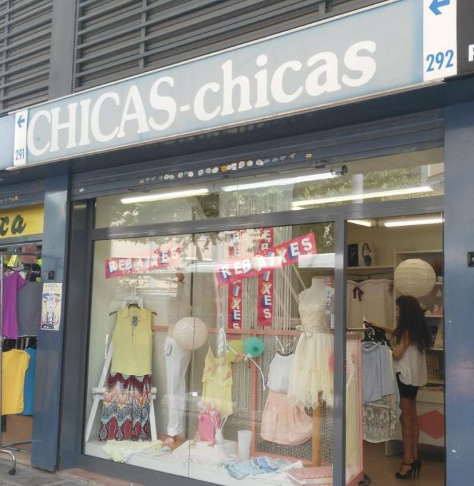 guia33-cornella-tienda-de-ropa-chicas-chicas-cornella-15635.jpg