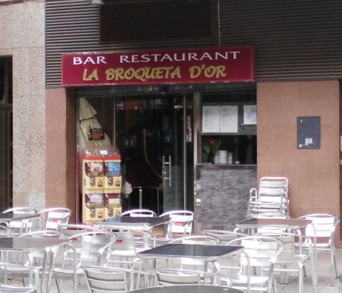 guia33-el-prat-de-llobregat-bar-restaurante-bar-restaurante-la-broqueta-d-or-el-prat-16279.jpg
