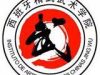 guia33-hospitalet-de-llobregat-artes-marciales-instituto-de-artes-marciales-chinas-jing-wu-8318.jpg