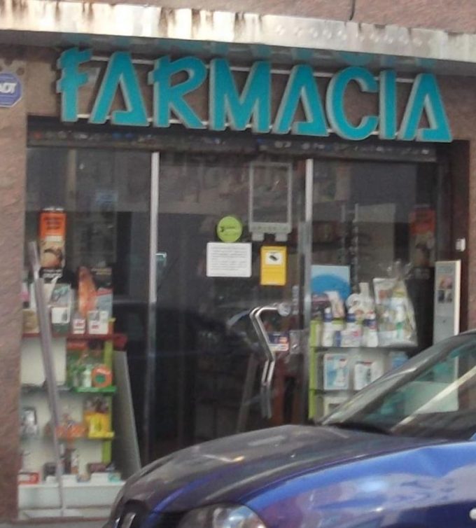 guia33-hospitalet-de-llobregat-farmacia-farmacia-garcia-barquin-l-hospitalet-10108.jpg