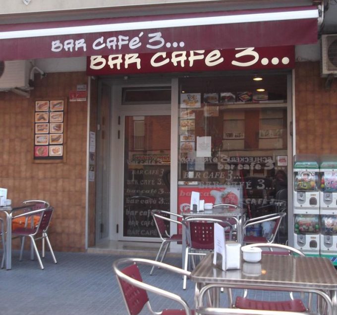 guia33-molins-de-rei-cafeteria-granja-bar-cafe-3-molins-de-rei-13086.jpg