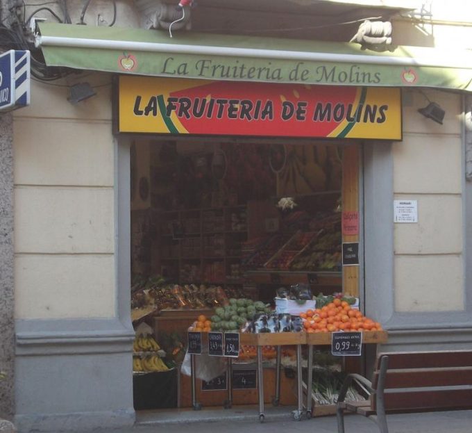 guia33-molins-de-rei-frutas-verduras-la-fruteria-de-molins-molins-de-rei-12395.jpg