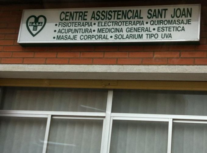 guia33-sant-joan-despi-centro-medico-centre-assistencial-sant-joan-3429.jpg