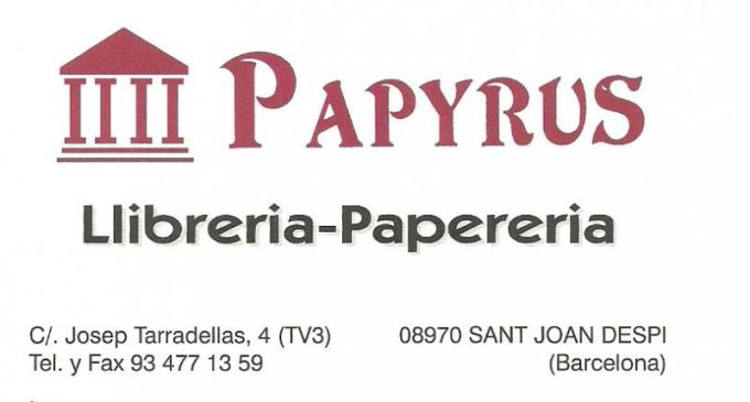papyurs.jpg